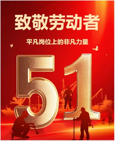 微信截图_20250504144842.png
